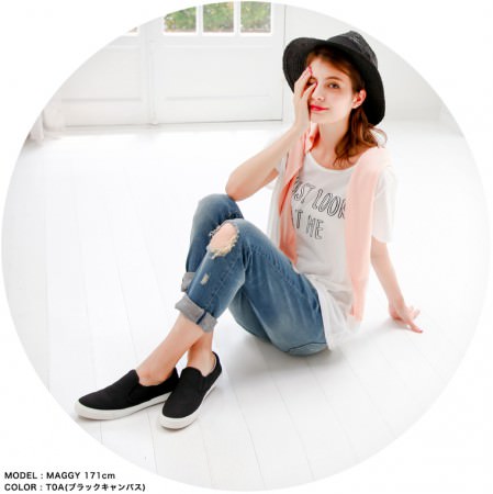 salus black